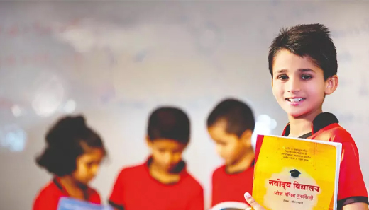Missing Lessons in Our Classrooms